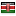 thegoalafrica.com server is located in Kenya